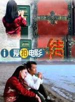 国产欧美久久一区二区三区