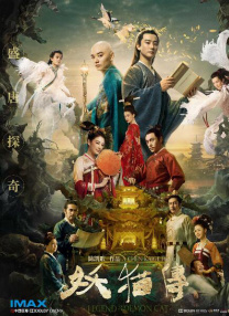 亚洲欧美日韩国产精品